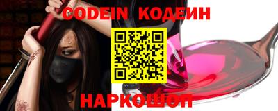 метадон Малгобек