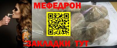 соль ск Малоярославец