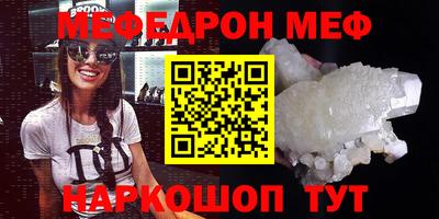 метадон Малгобек