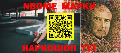 метадон Малгобек