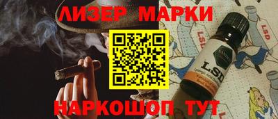 метадон Малгобек