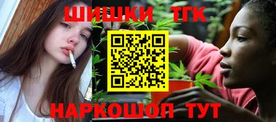 соль ск Малоярославец