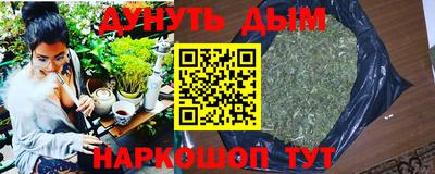 соль ск Малоярославец