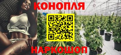 соль ск Малоярославец