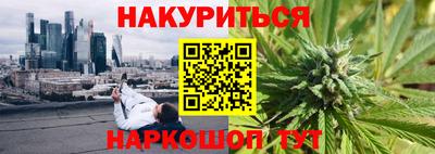 метадон Малгобек