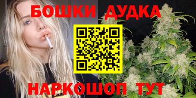 соль ск Малоярославец