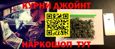 метадон Малгобек