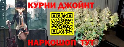 спиды Мариинск