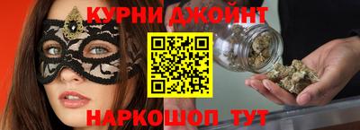 метадон Малгобек