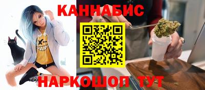 спиды Мариинск