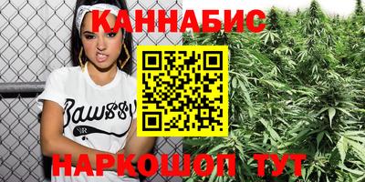 метадон Малгобек