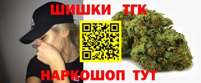 соль ск Малоярославец
