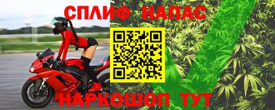 метадон Малгобек