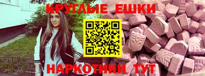 метадон Малгобек