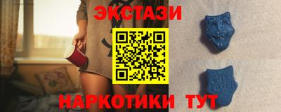соль ск Малоярославец