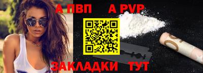 метадон Малгобек