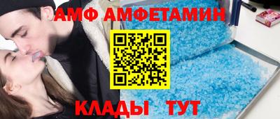 метадон Малгобек