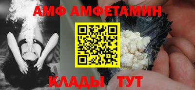соль ск Малоярославец