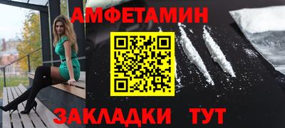 метадон Малгобек