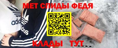 соль ск Малоярославец