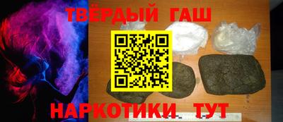 спиды Мариинск