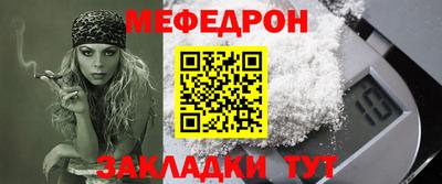 соль ск Малоярославец