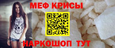 метадон Малгобек